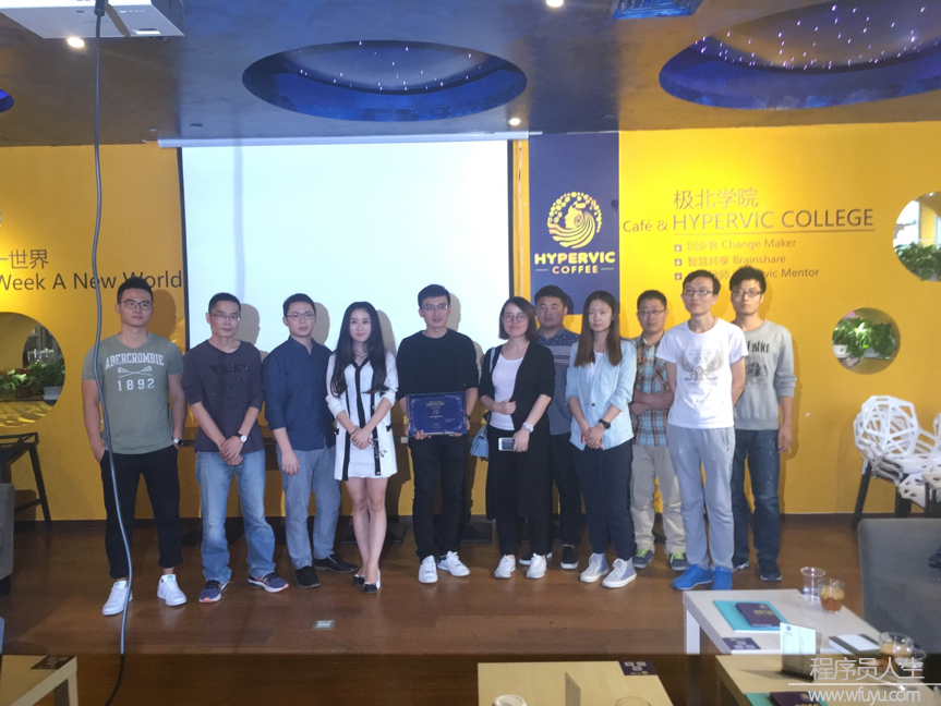 企業從無到有，云賬戶CEO大談創業時代的創業者思維
