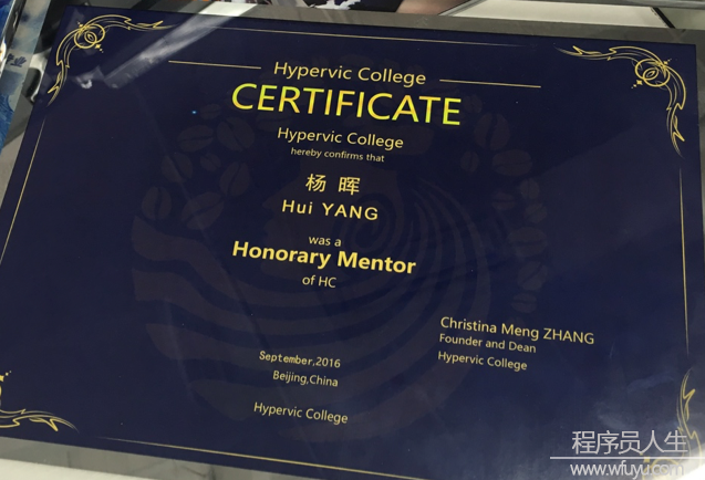 企業從無到有，云賬戶CEO大談創業時代的創業者思維