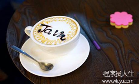 廈門java培訓學費為什么那么貴