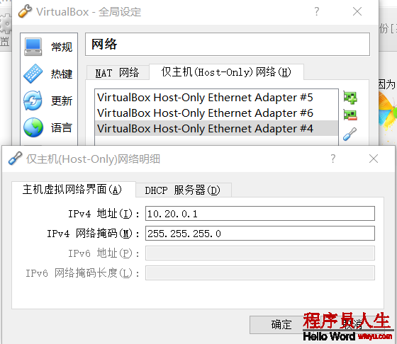 QQ截圖20160528144118.png