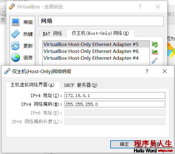QQ截圖20160528144136.png