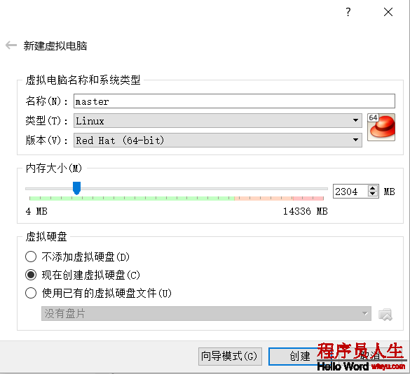 QQ截圖20160528144218.png