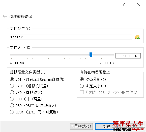 QQ截圖20160528144235.png