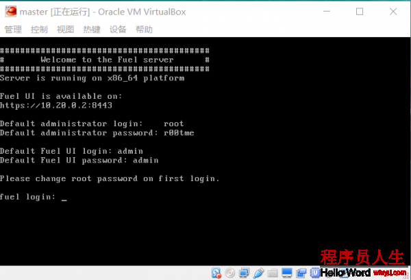 QQ截圖20160528153445.png