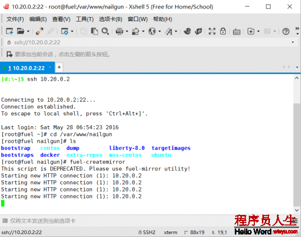 QQ截圖20160528155053.png