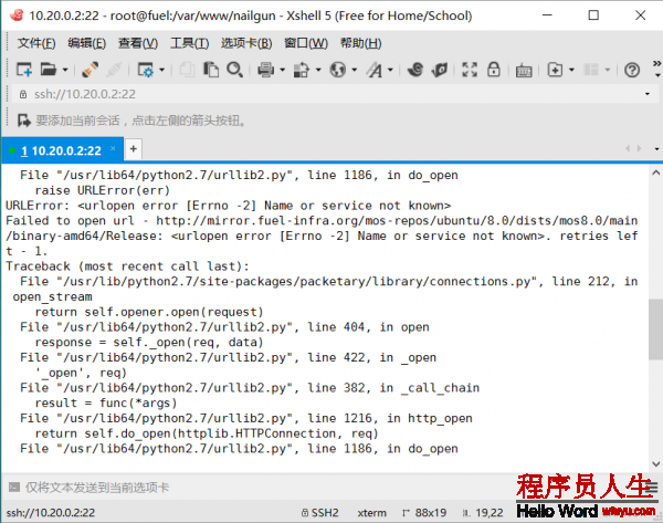 QQ截圖20160528155420.png