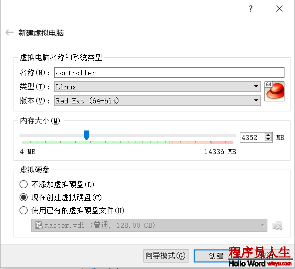 QQ截圖20160528155532.png