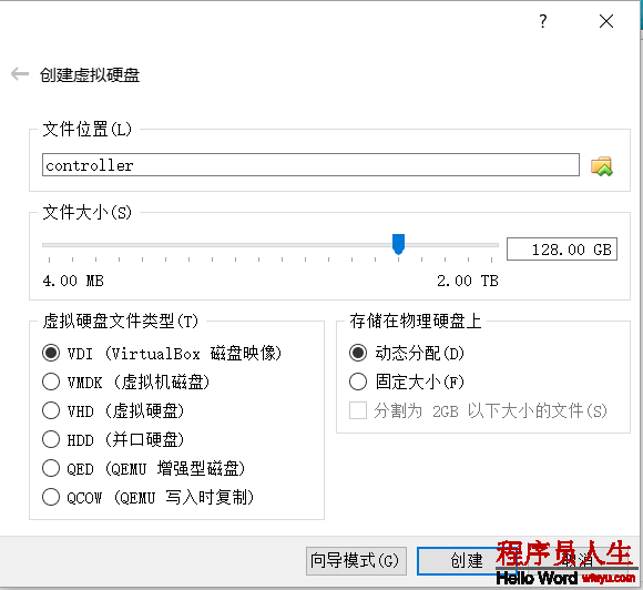 QQ截圖20160528155545.png