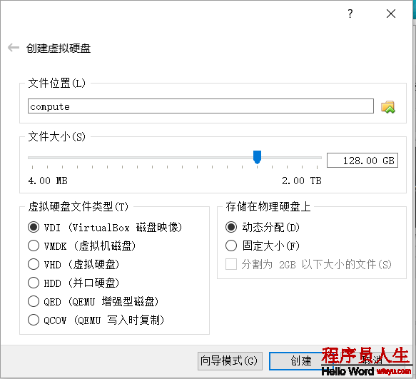 QQ截圖20160528155623.png