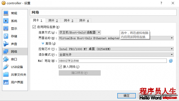 QQ截圖20160528155715.png