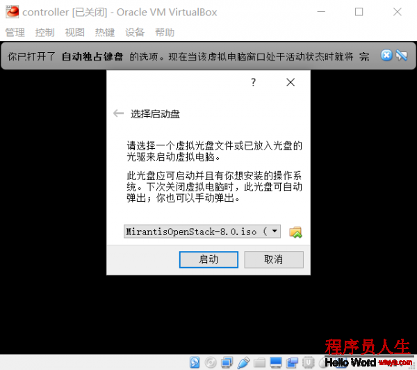 QQ截圖20160528155841.png