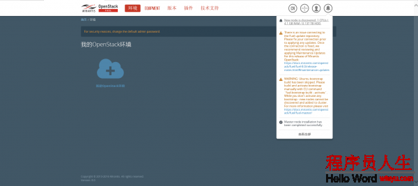 QQ截圖20160528160351.png