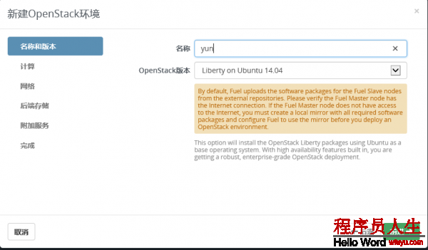 QQ截圖20160528160406.png