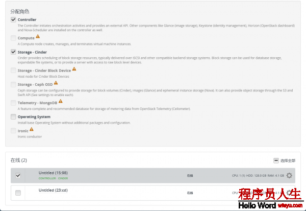 QQ截圖20160528160607.png