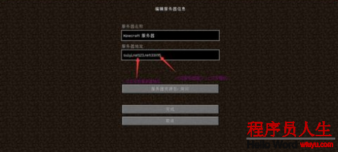 這里寫圖片描述