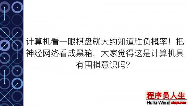 這里寫圖片描述