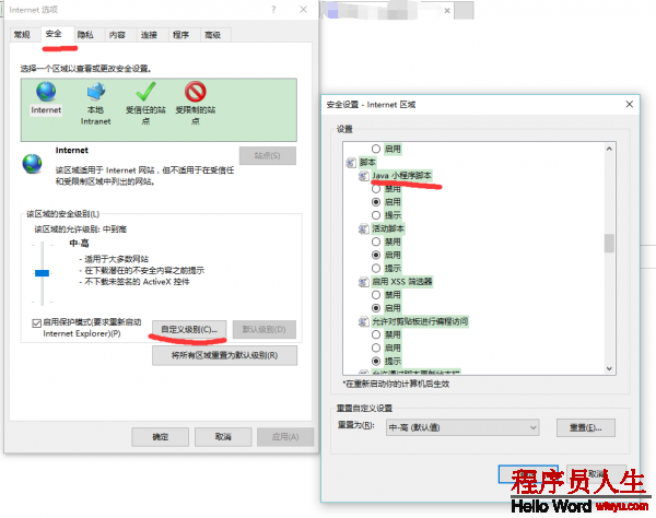 這里寫圖片描述