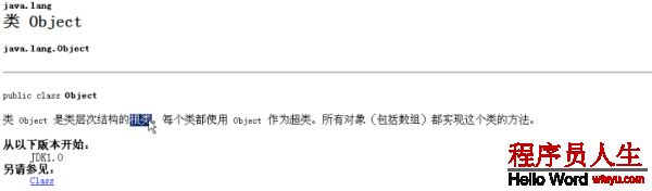這里寫圖片描述