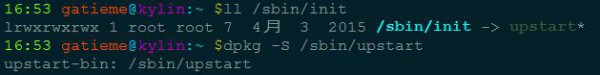 Linux下1號進程的前世(kernel_init)今生(init進程)----Linux進程的管理與調(diào)度（六）