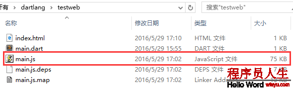 這里寫圖片描述