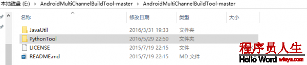 這里寫圖片描述
