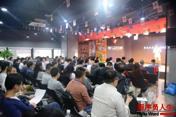 精彩回顧 | HDG南京站圓滿落幕，交流、分享，接地氣!