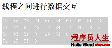 這里寫圖片描述