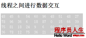 這里寫圖片描述