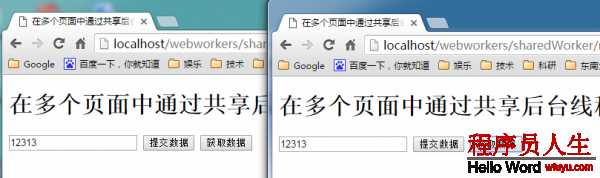 這里寫圖片描述