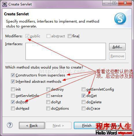 創建Servlet最后一步