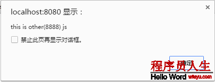 這里寫圖片描述