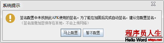 這里寫圖片描述