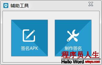 這里寫圖片描述