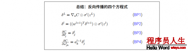 這里寫圖片描述