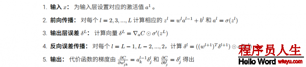這里寫圖片描述