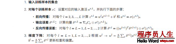 這里寫圖片描述