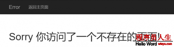 這里寫圖片描述