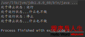 狀態模式