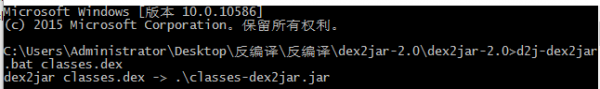 安卓轉戰React-Native之簽名打包成Apk并極速多渠道打包