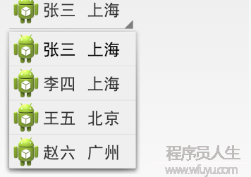 這里寫圖片描述