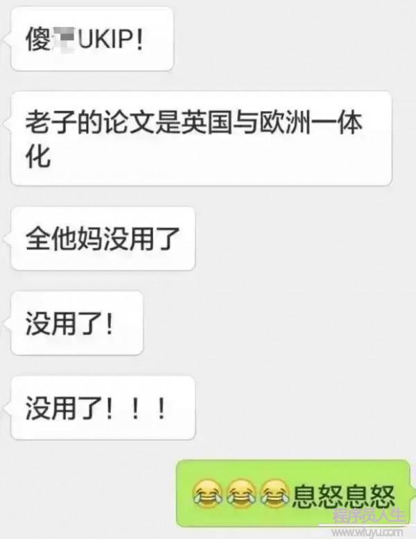 這里寫圖片描述