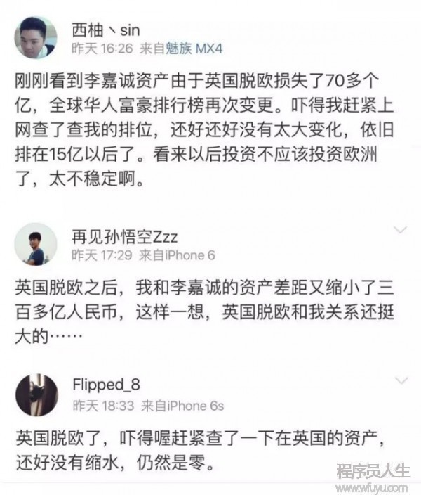 這里寫圖片描述