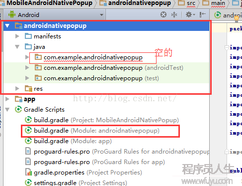 [置頂]        AndroidStudio 導出關于Unity的Jar包
