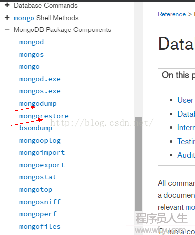 mongodb 通過mongodump來備份Sharded Cluste分片集群