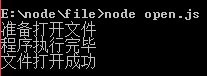 這里寫圖片描述