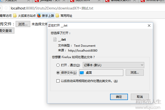 這里寫圖片描述