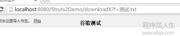 這里寫圖片描述