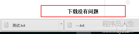 這里寫圖片描述