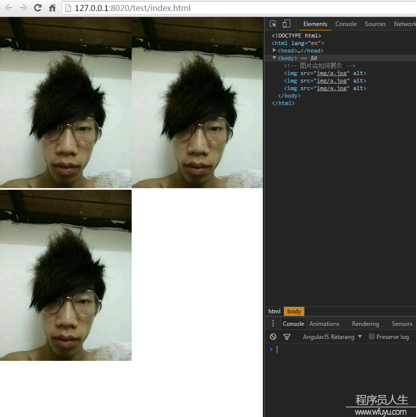 關于img ，你必須注意的