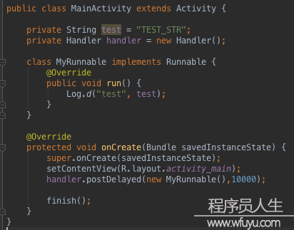 [置頂]        Android內(nèi)存泄漏查找和解決